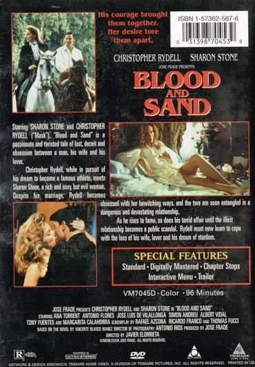 Blood and Sand (1989) - DVD