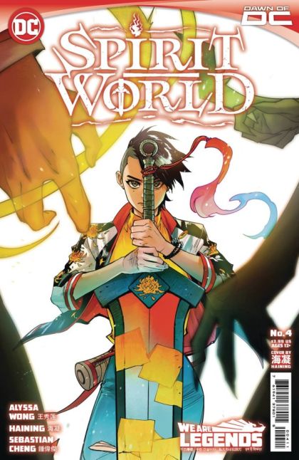 Spirit World, Vol. 2 #4A Haining Regular