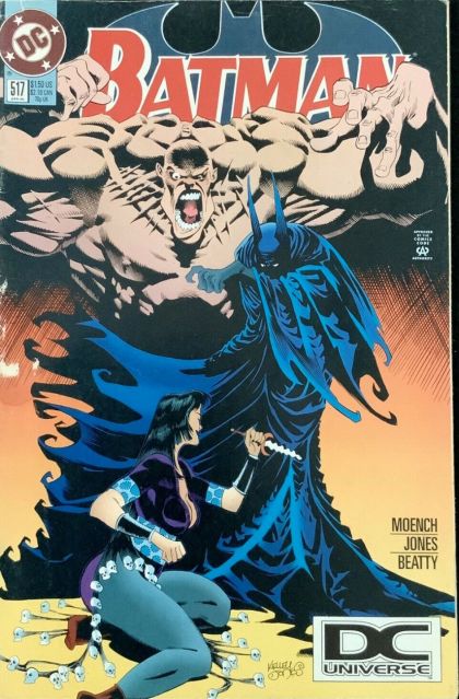 Batman, Vol. 1 #517C DC Universe Logo Variant