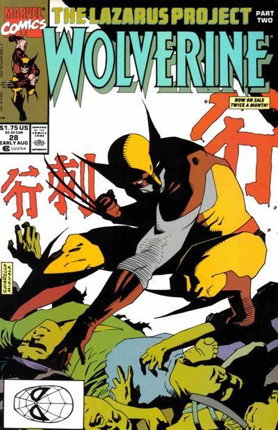 Wolverine, Vol. 2 #28A Direct Edition