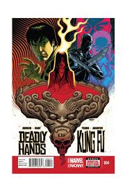 Deadly Hands Of Kung Fu #4 Of(4)
