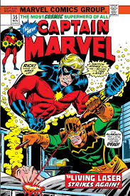 Captain Marvel Vol 1 #35