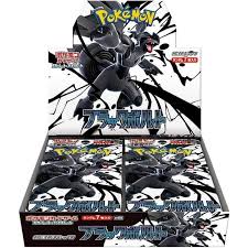Black Bolt Booster Box Japanese