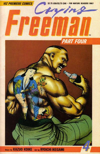 Crying Freeman, Part 4 #4