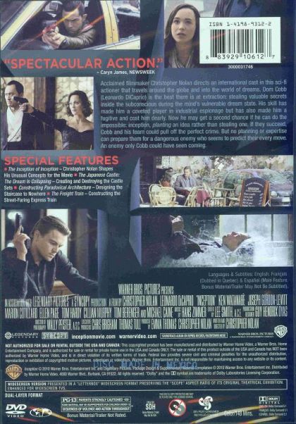 Inception (2010) - DVD