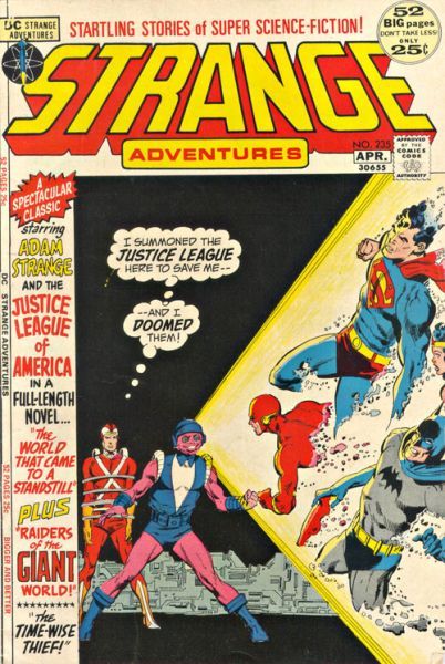 Strange Adventures, Vol. 1 #235