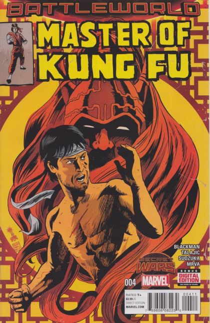 Master of Kung Fu, Vol. 2 #4
