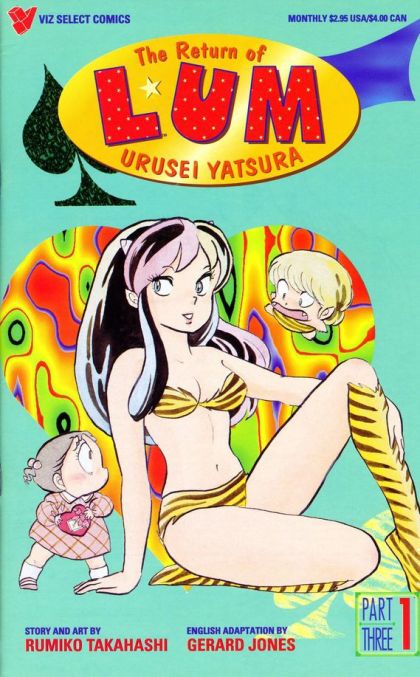Return of Lum: Urusei Yatsura, Part 3 #1 First Printing