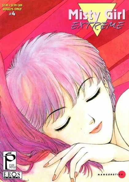 Misty Girl Extreme #4
