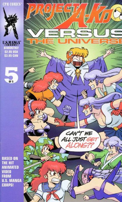 Project A-ko Versus #5