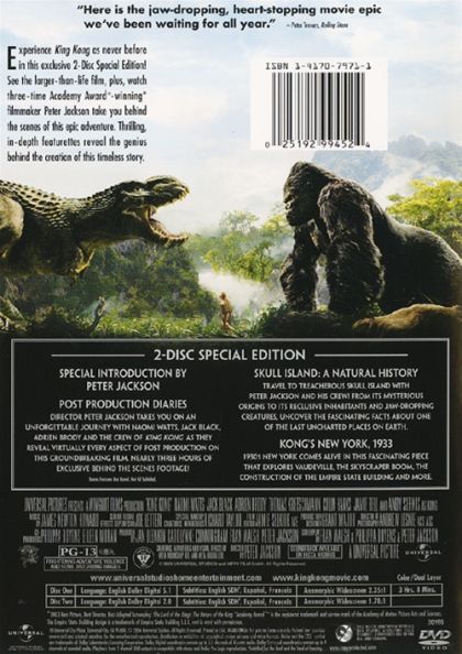 King Kong (2005) 2-Disc Special Edition - DVD
