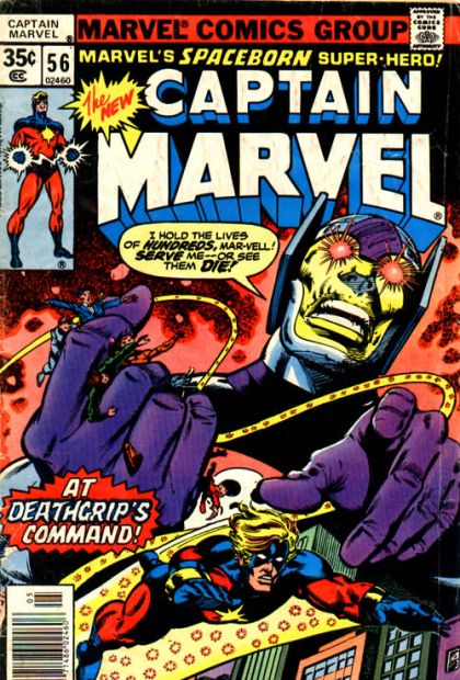 Captain Marvel, Vol. 1 #56A