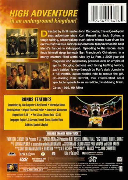 Big Trouble in Little China (1986) Special Edition - DVD