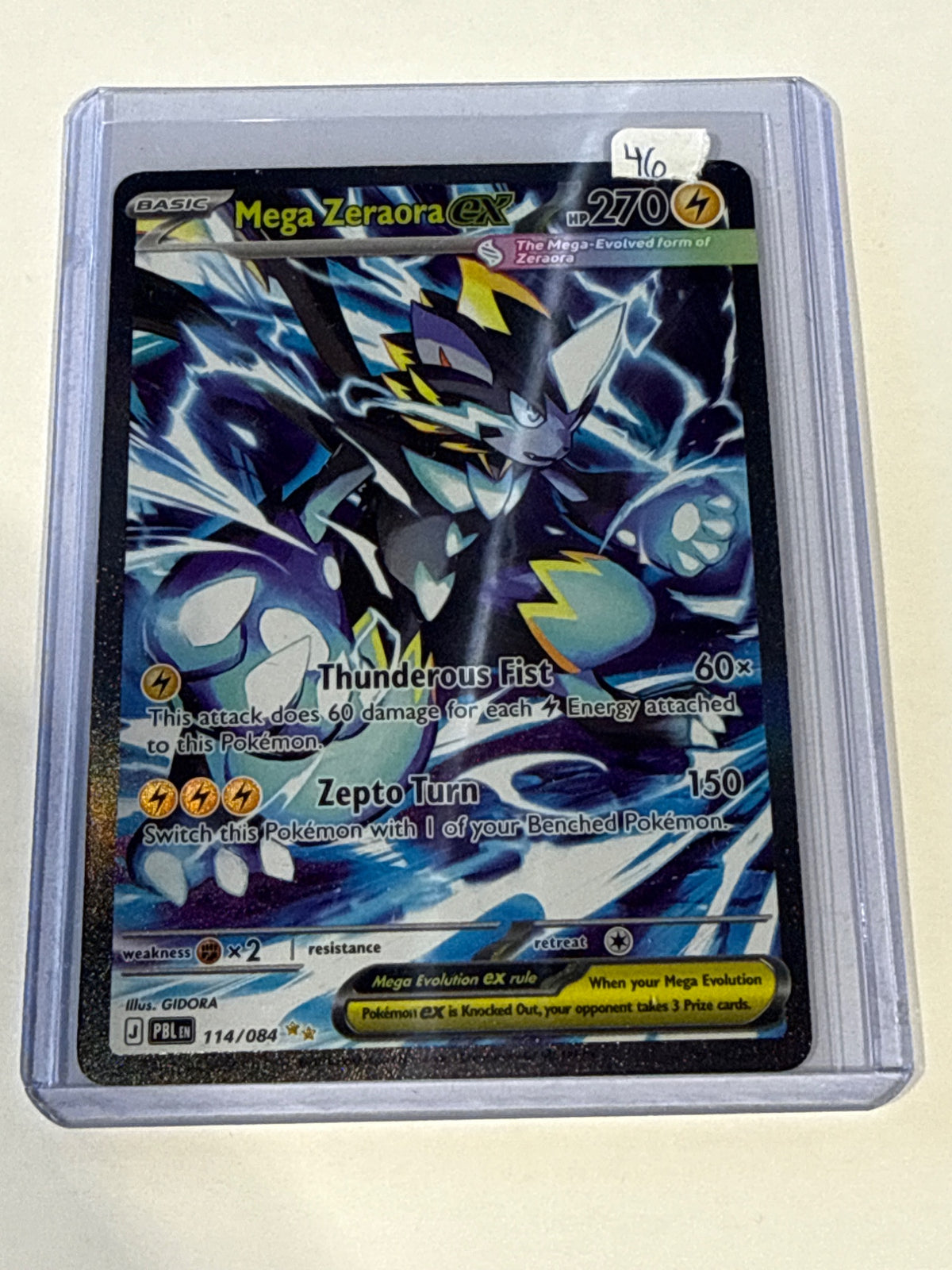 Mega zeraora - front