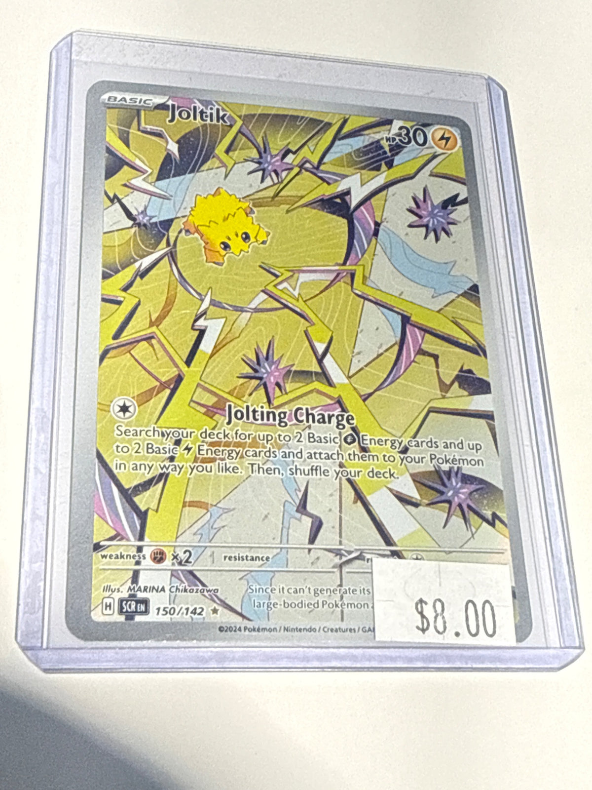 Joltik - front