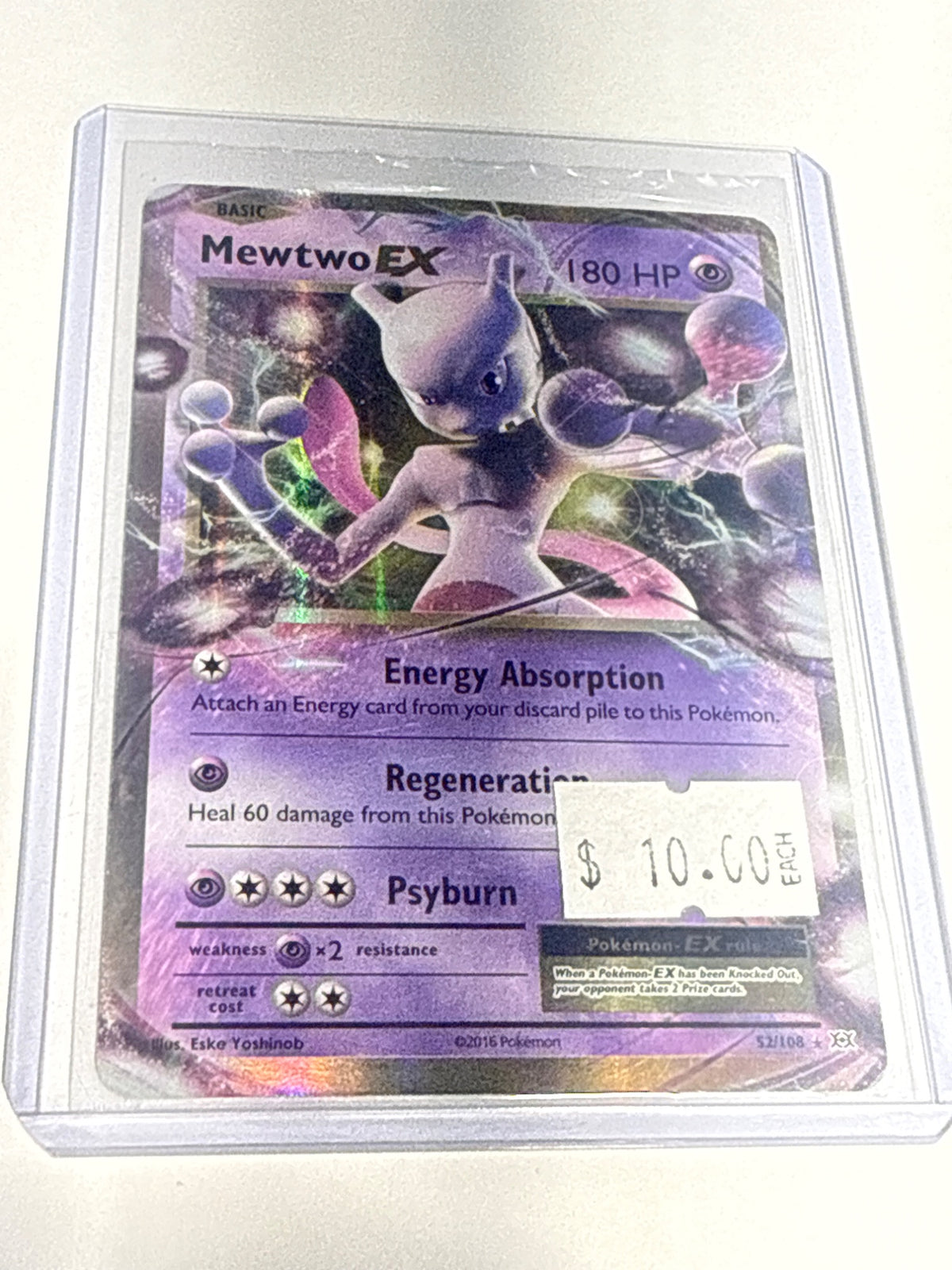 Mewtwo ex - front