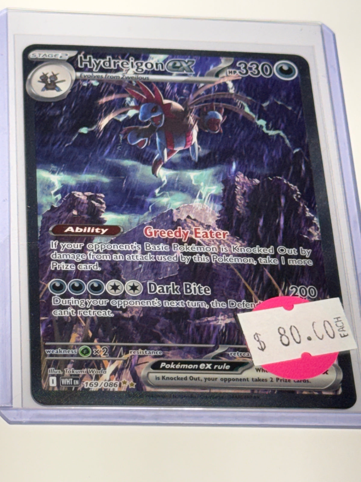 Hydreigon - front