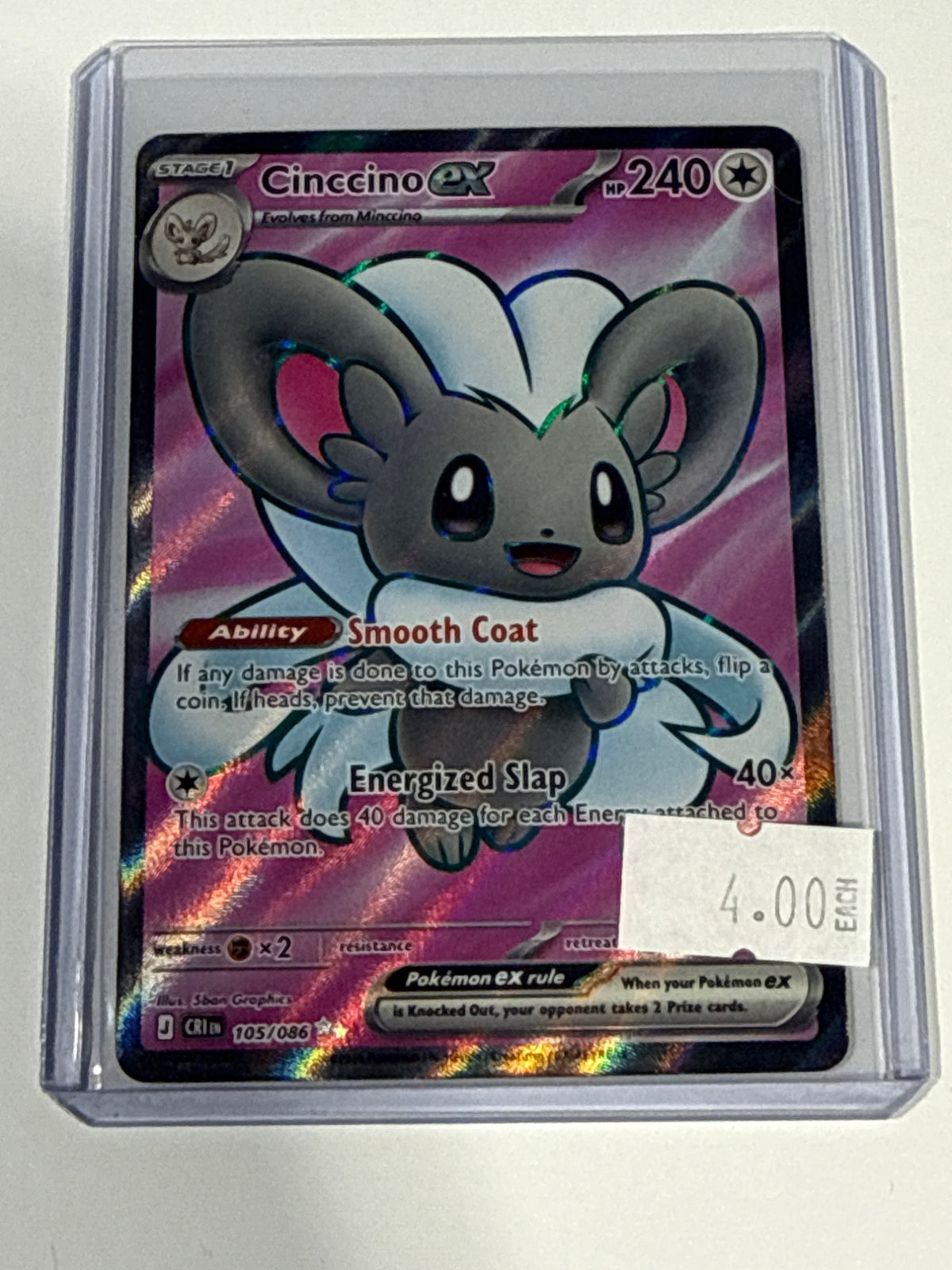 Cinccino ex - front