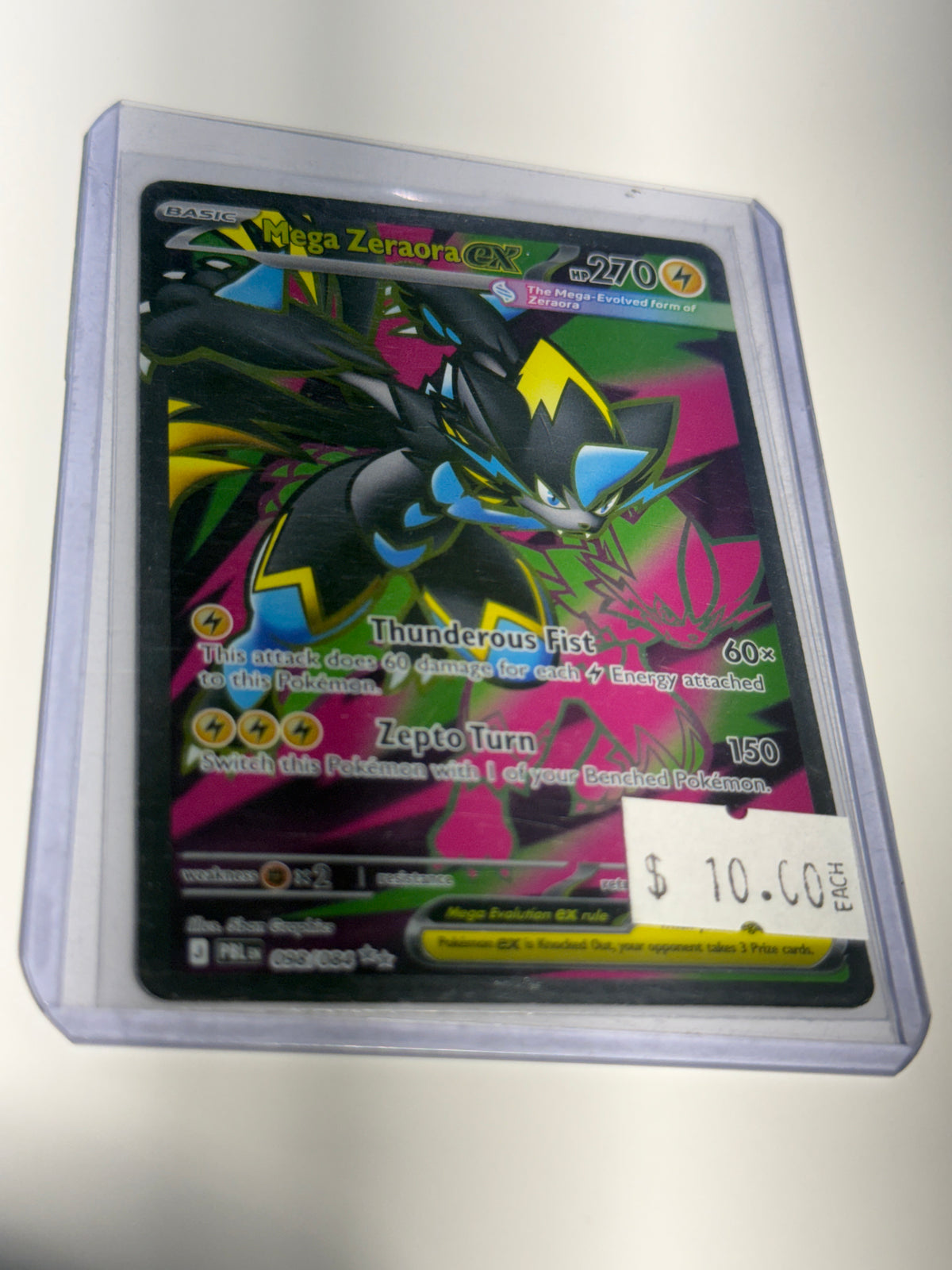 Mega zeraora - front