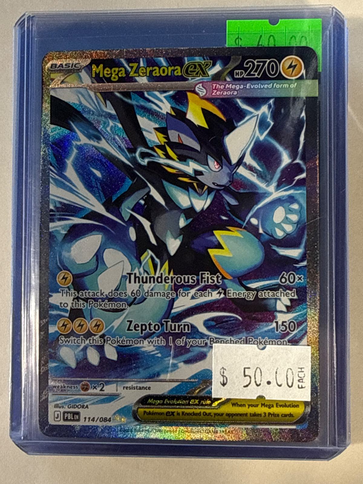 Zeraora card - front