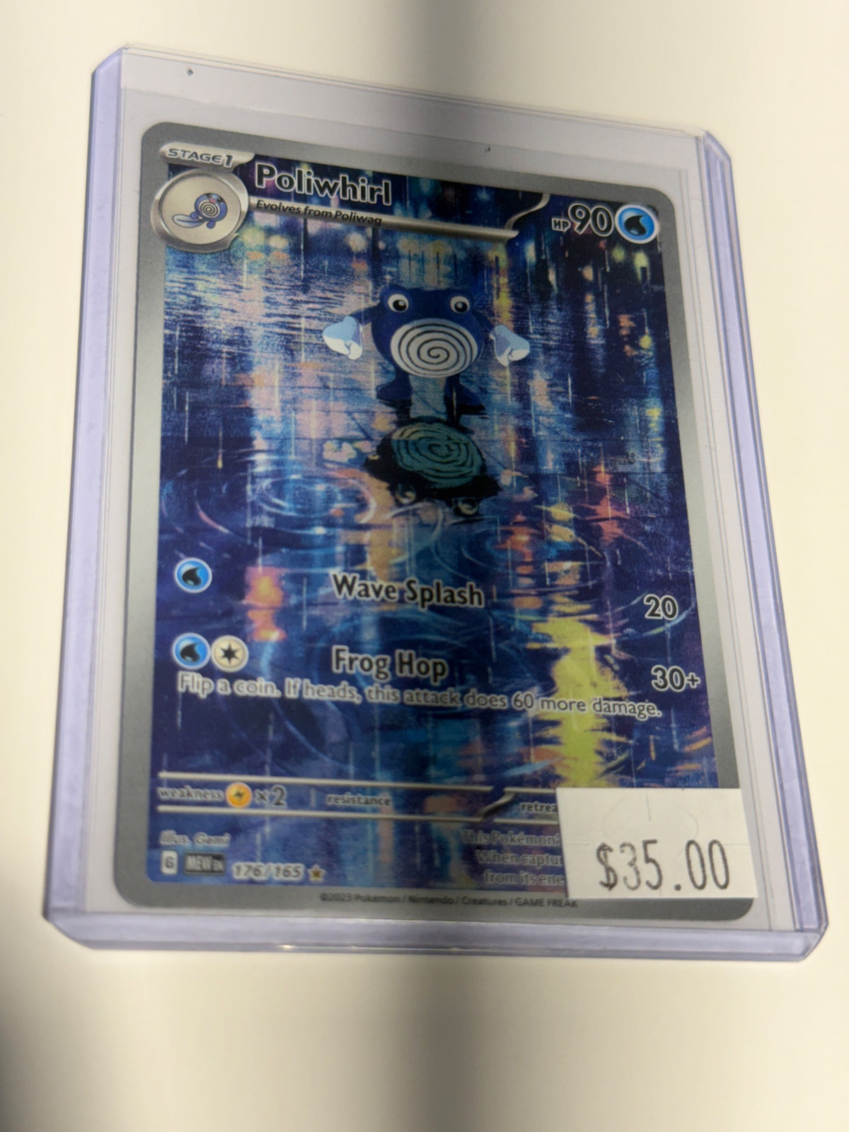 Poliwhirl - front