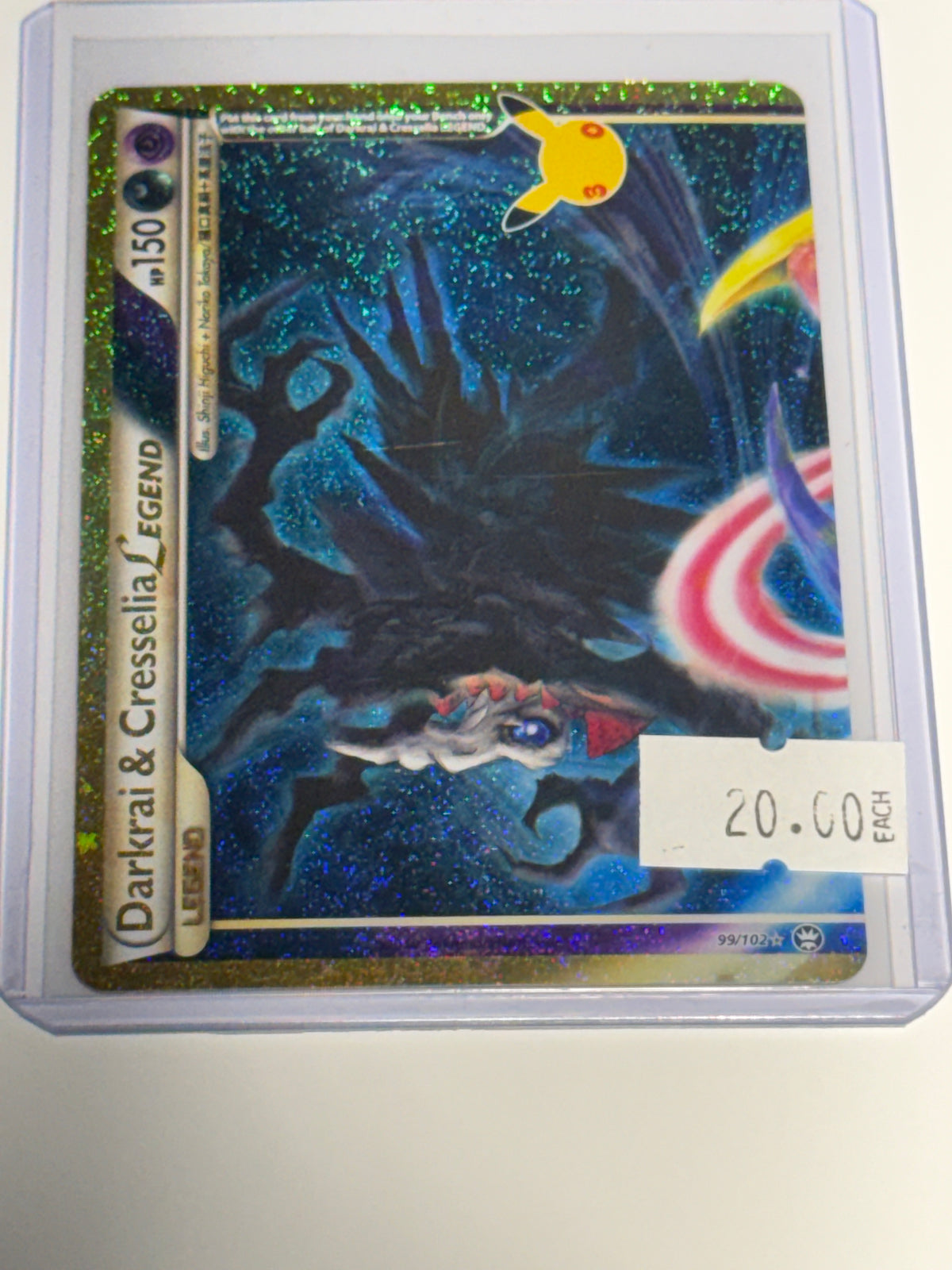 Darkrai - front