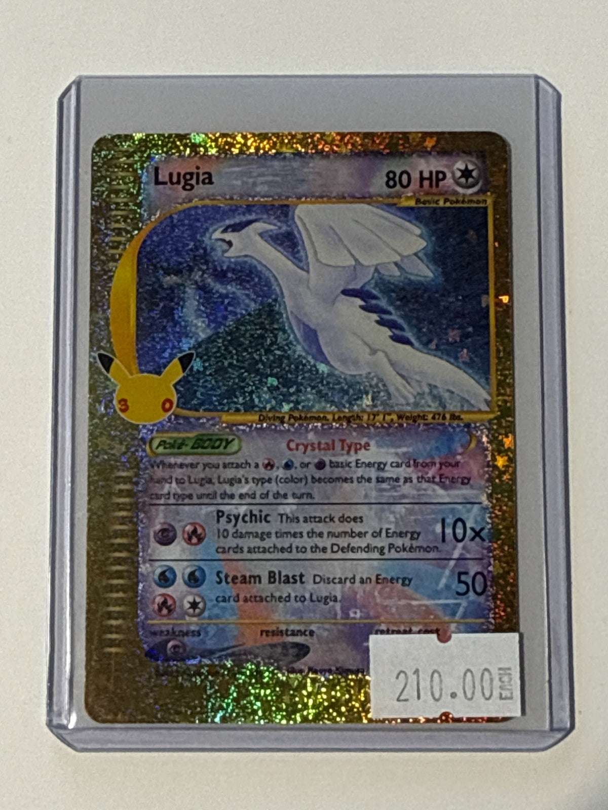 Crystal Lugia 30th - front