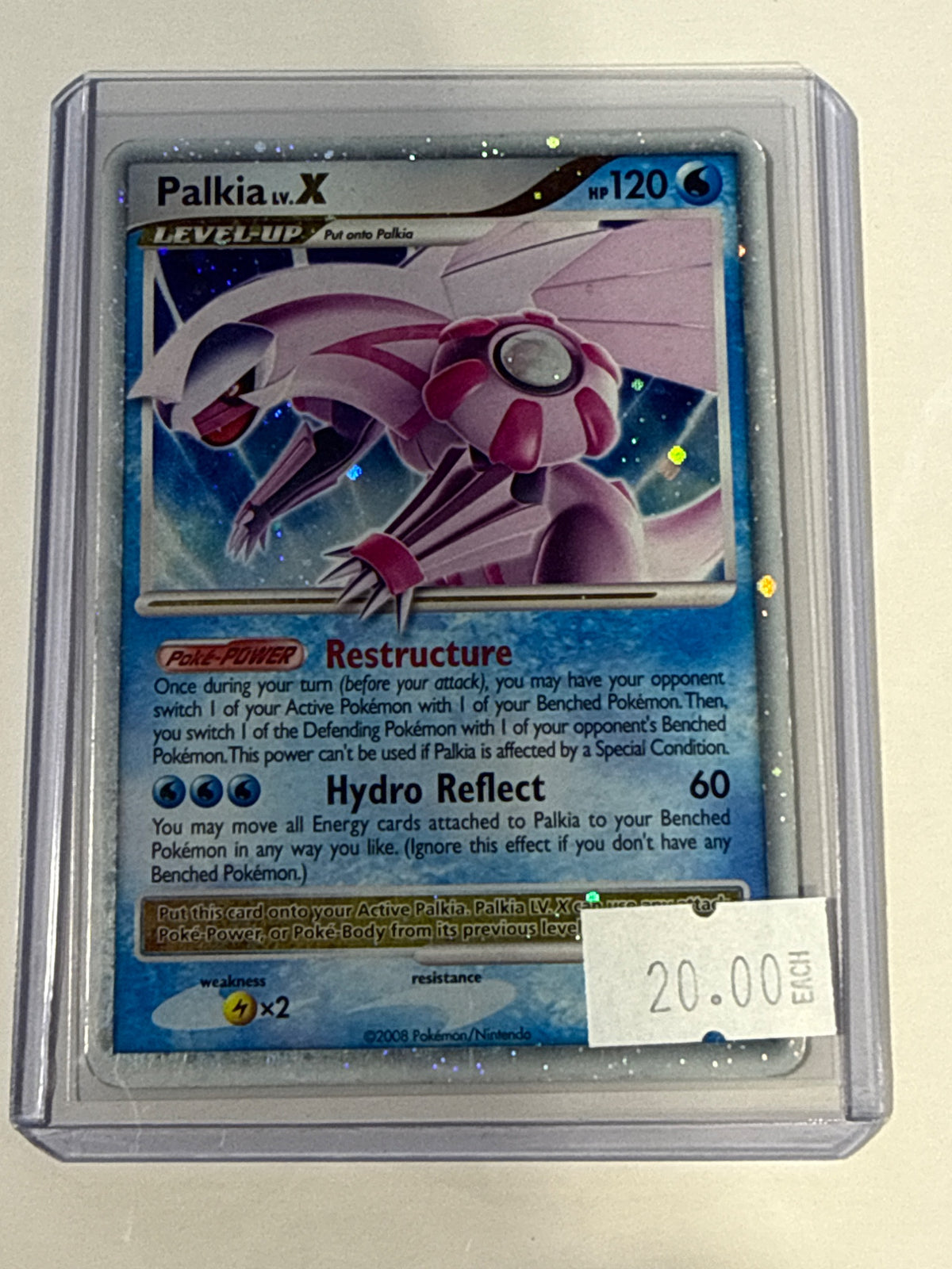 Vaporeon lot - front