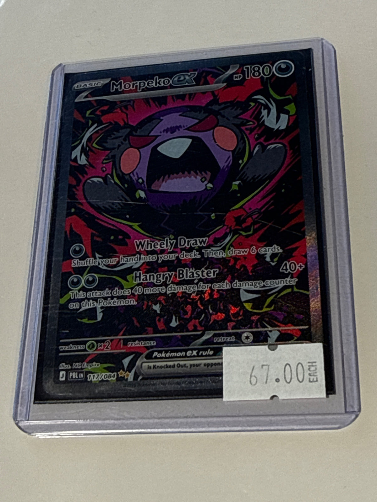 Morpeko ex - front