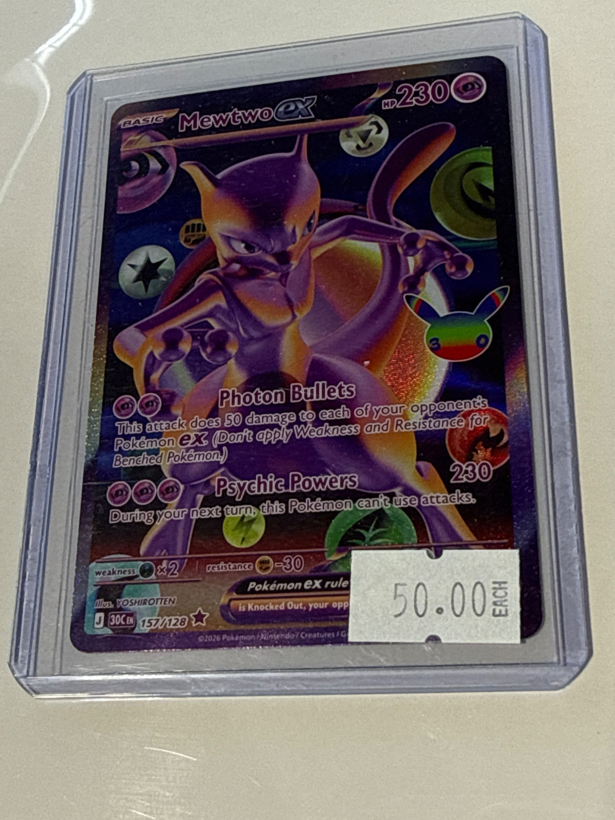 Mewtwo ex 30th - front