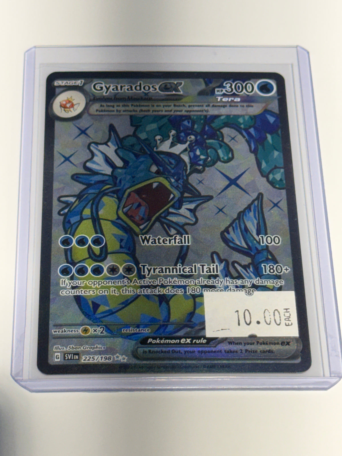 Gyrados - front