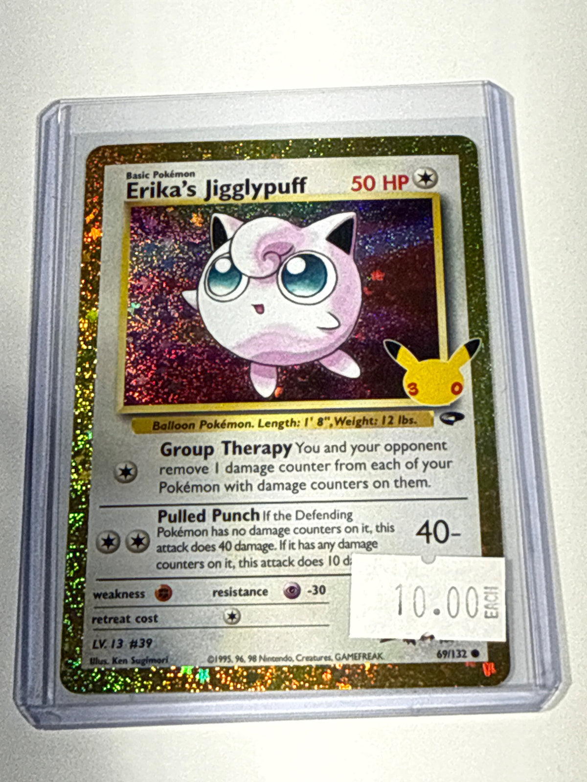 Erika’s jigglypuff - front