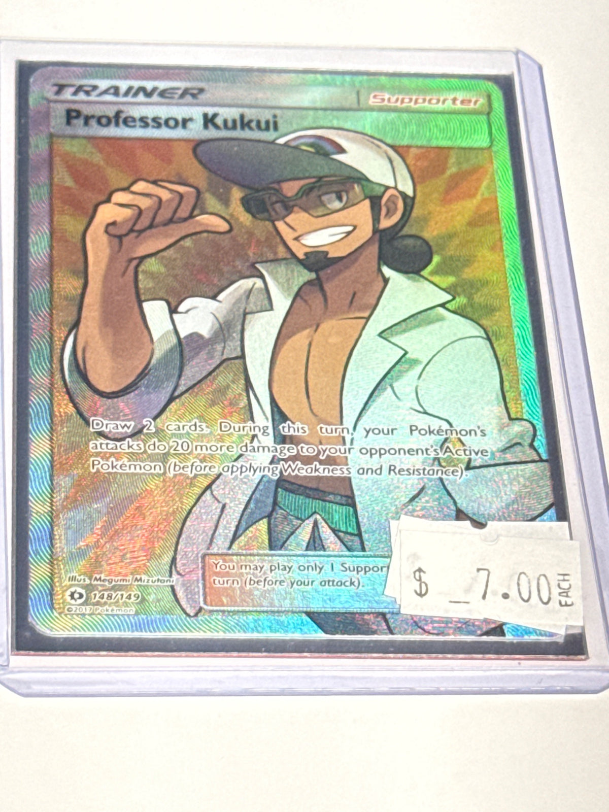Professor kukini - front