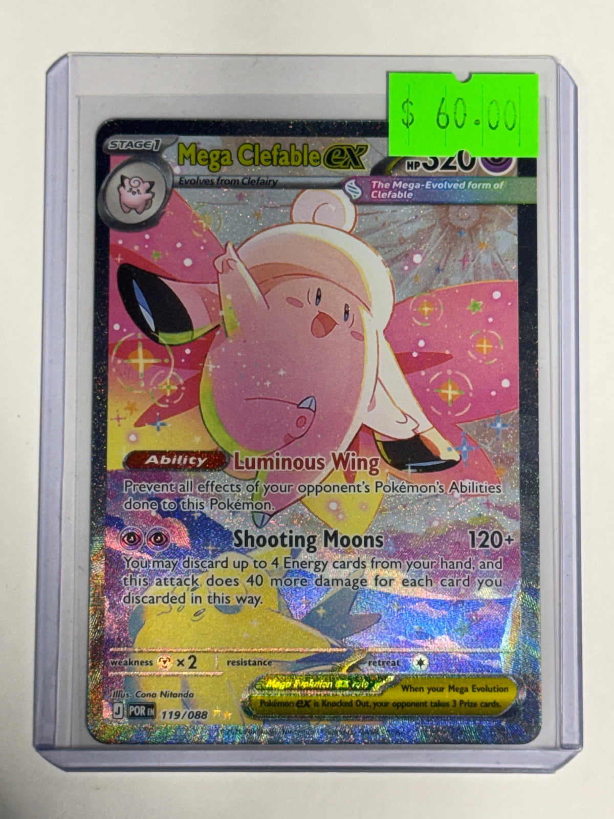 Mega Clefable EX 119/088 - front