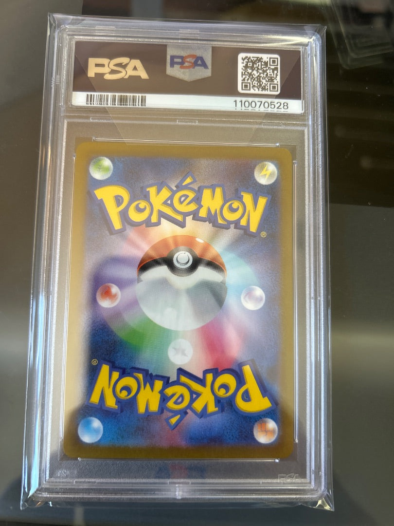 Mewtwo PSA 10