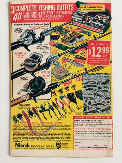 X-Men (1963) #105