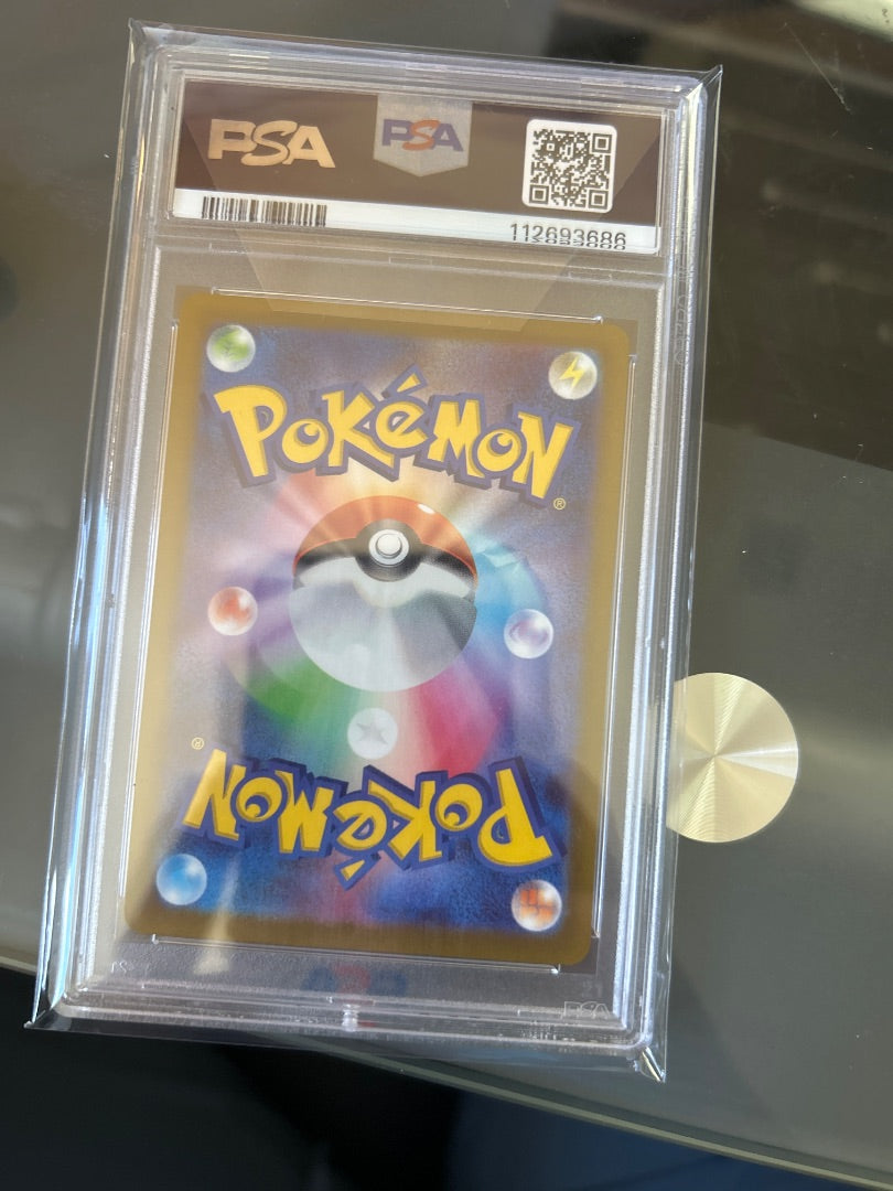 Slowpoke Japanese PSA 10