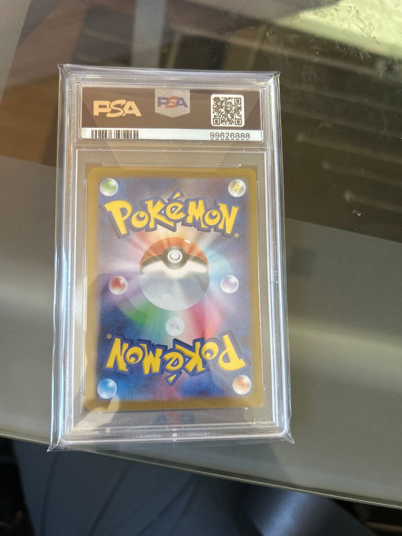 Eevee PSA 9