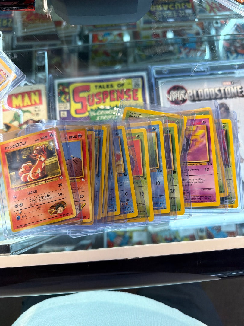 Vintage 1st Edition Singles