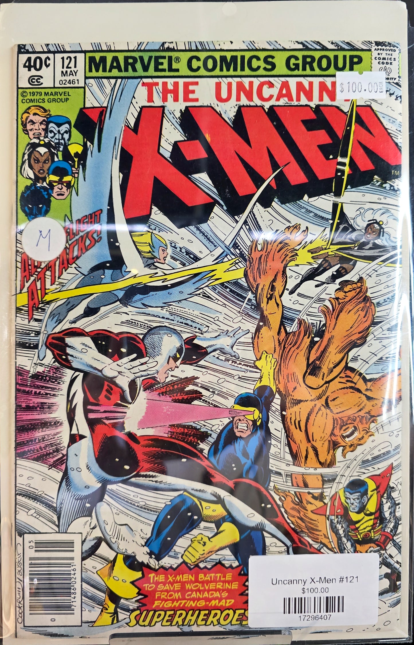 The X-Men #121