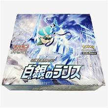 Japanese Silver Lance Booster Box