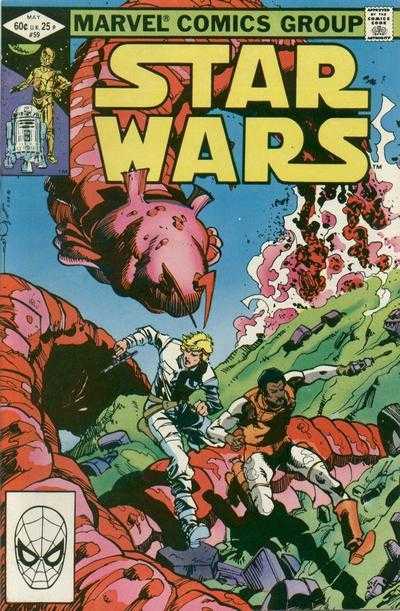 Star Wars #59