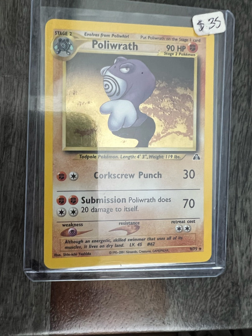Poliwrath holo