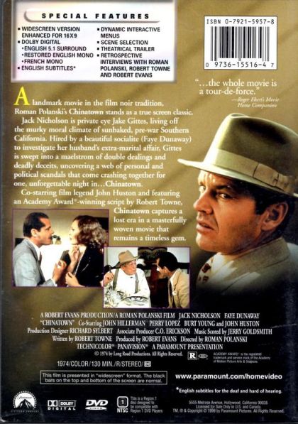 Chinatown (1974) - DVD