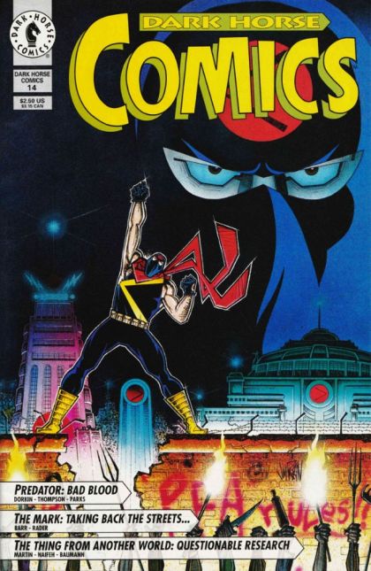 Dark Horse Comics #14