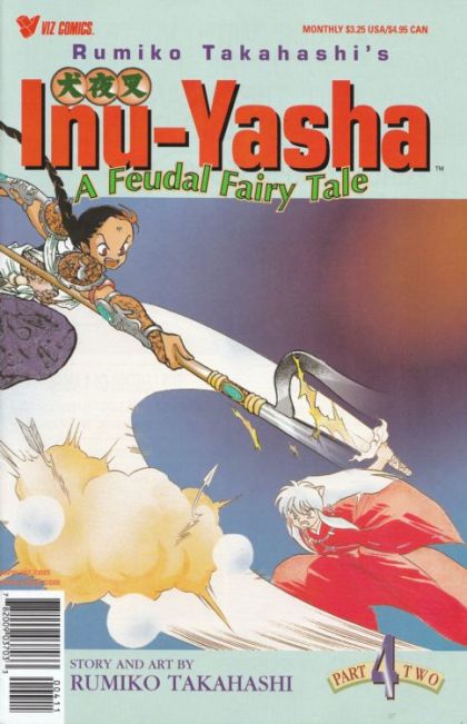 Inu-Yasha, Part Two #4