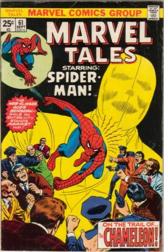 Marvel Tales, Vol. 2 #61