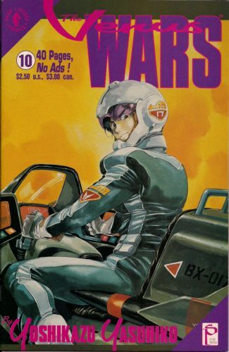 The Venus Wars #10