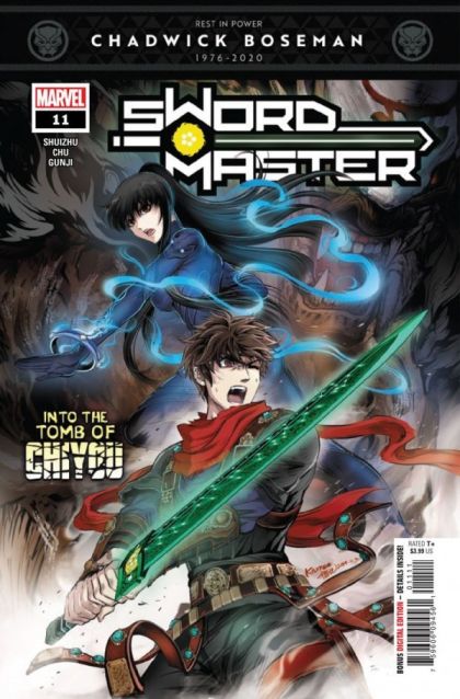 Sword Master #11