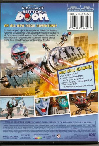 Megamind: The Button of Doom (2011) - DVD